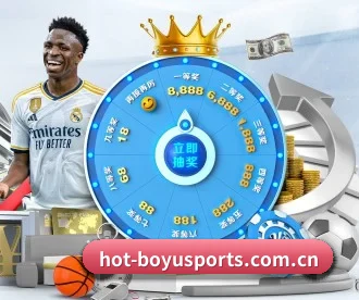 博鱼体育平台 APP（BoyuSports）