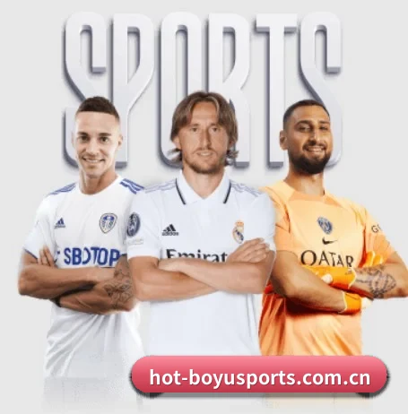 本站五个常用功能入口,赛程查询路径更短 | BoyuSports